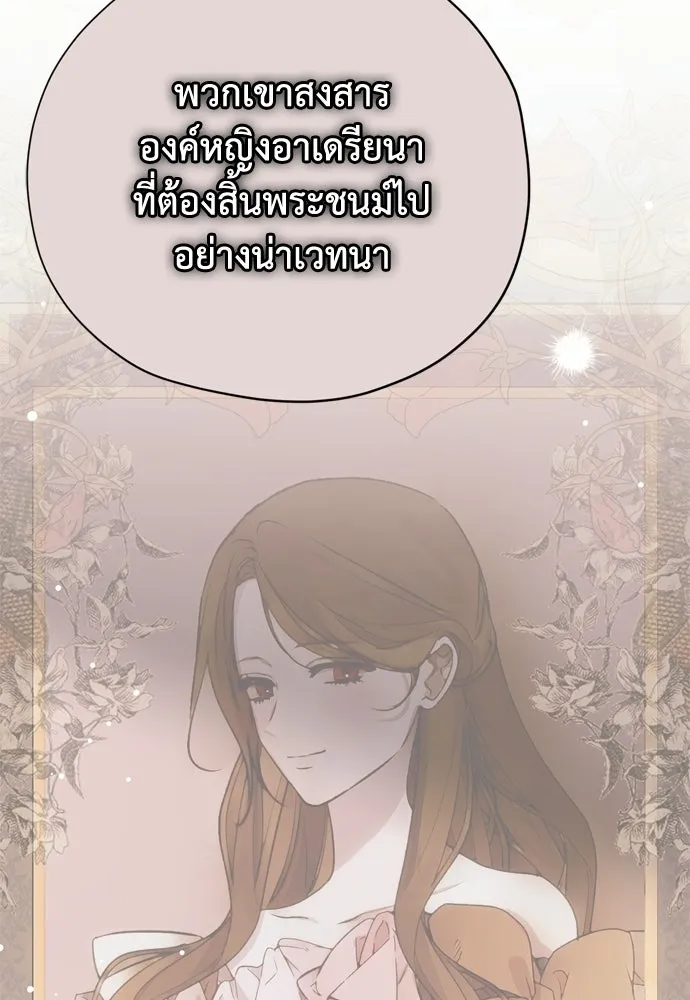 หน้า 124