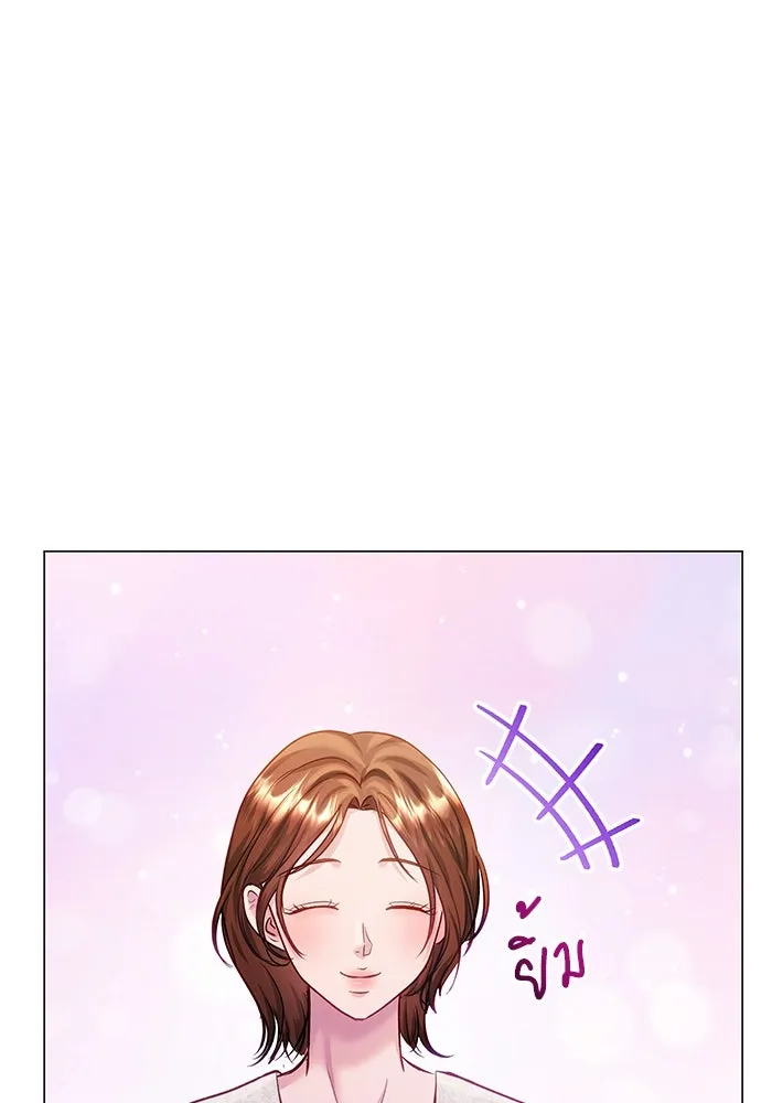 หน้า 113
