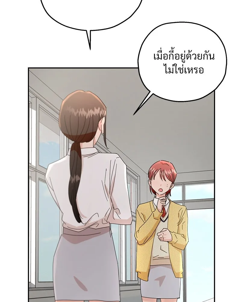 หน้า 91