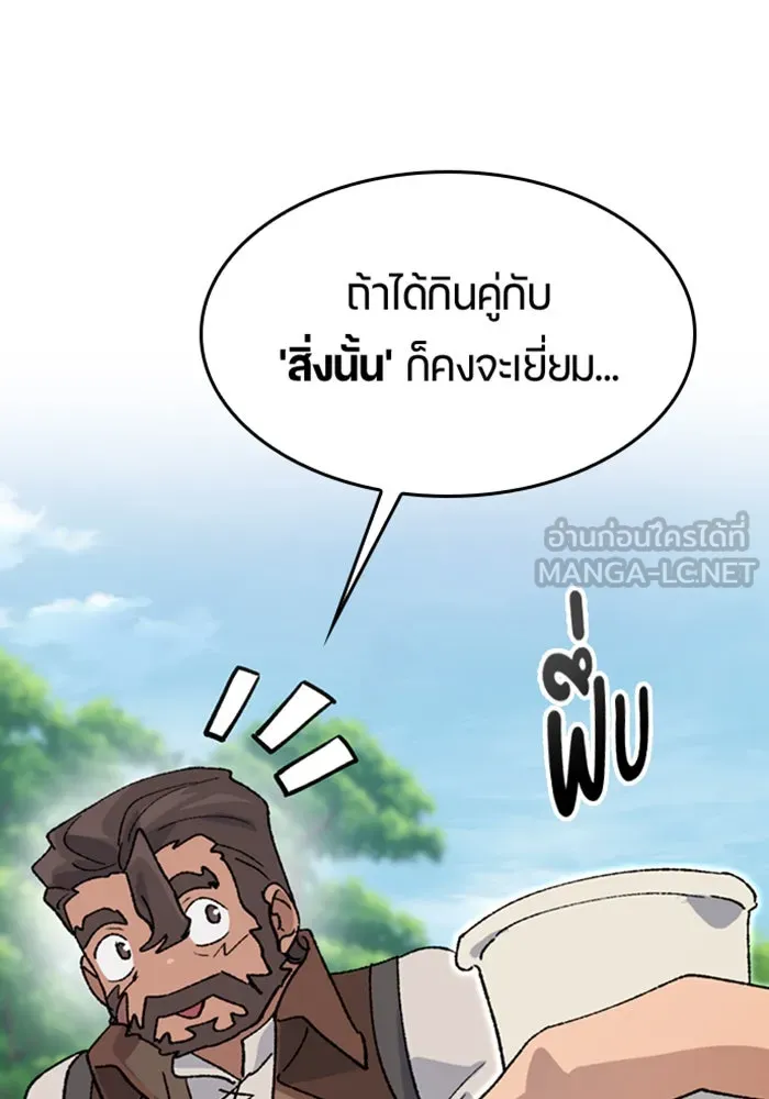 หน้า 118