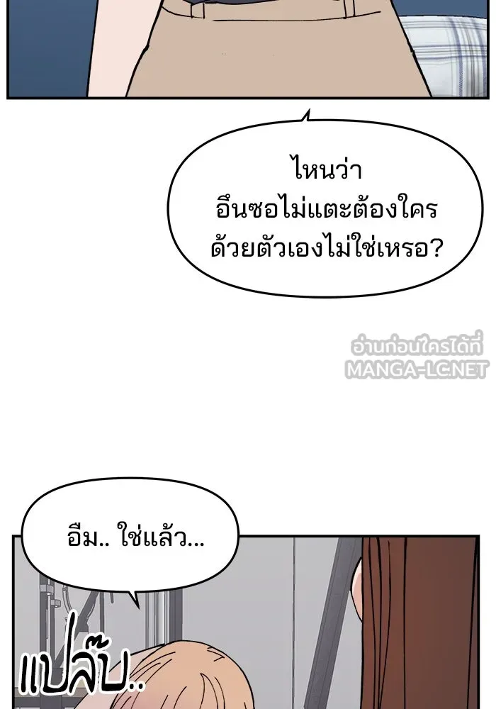 หน้า 72