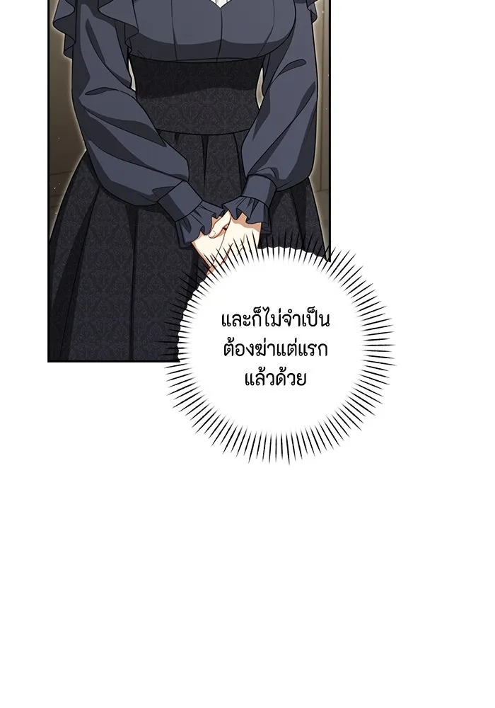 หน้า 107
