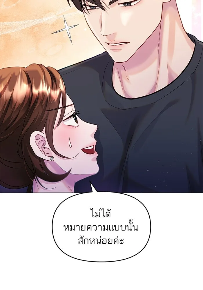 หน้า 125