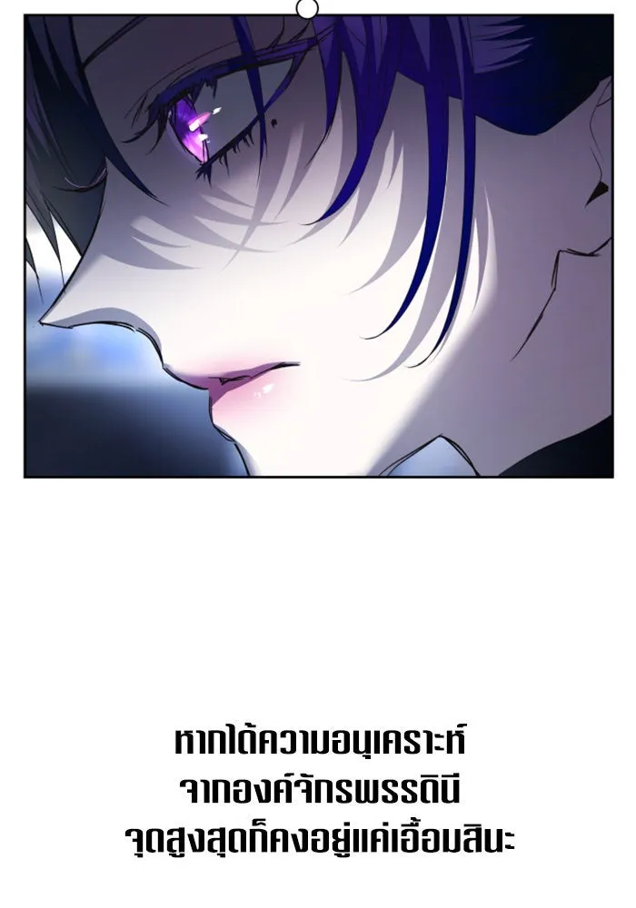 หน้า 131