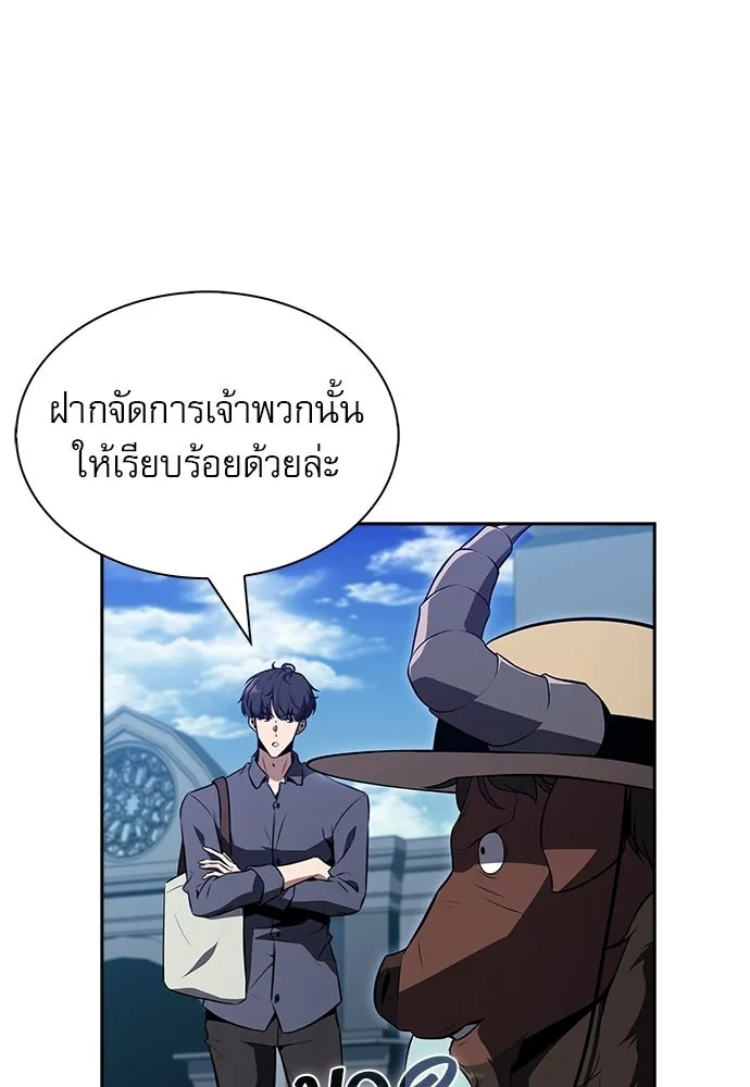 หน้า 116