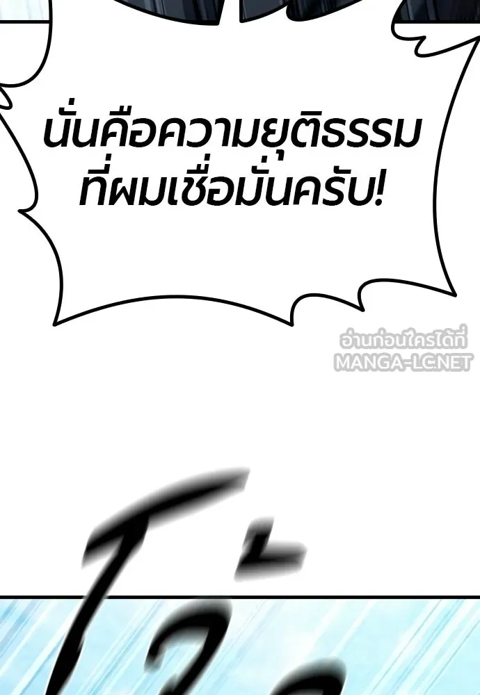 หน้า 102