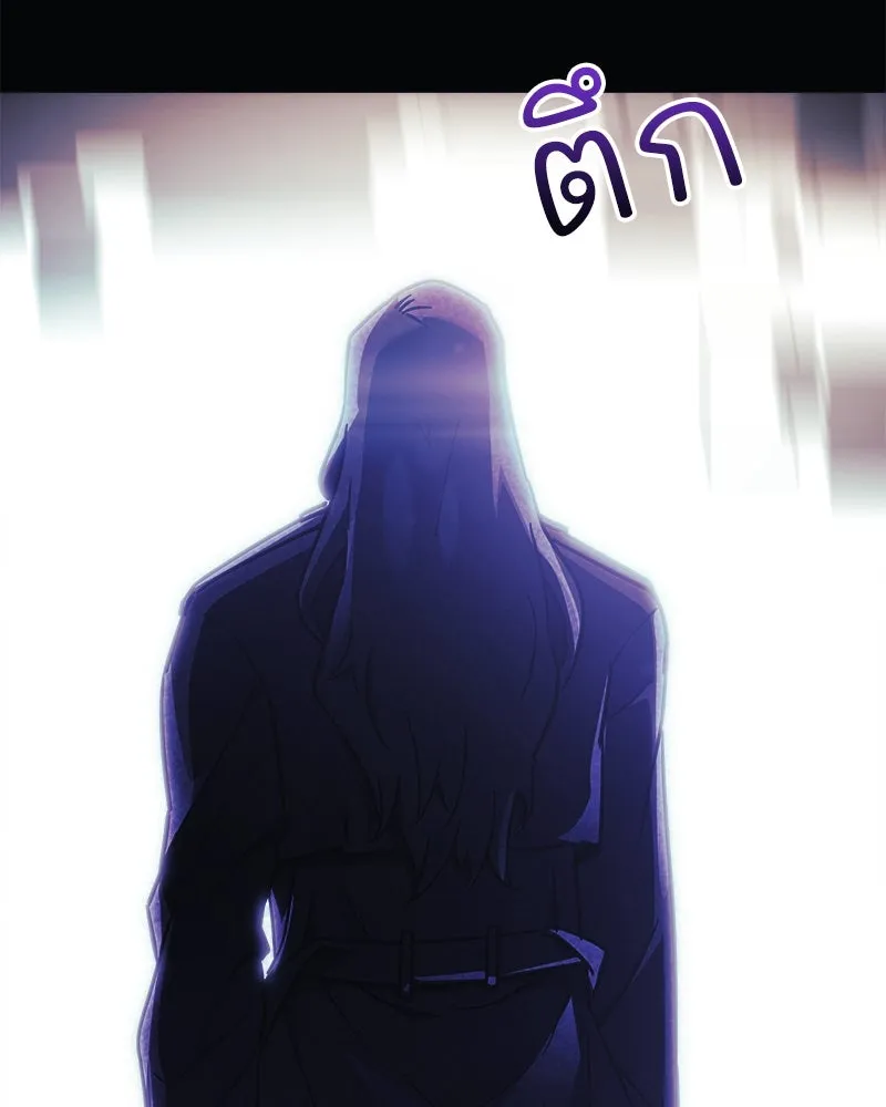 หน้า 95