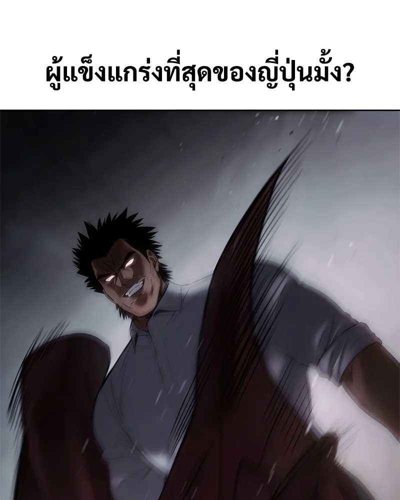 หน้า 209