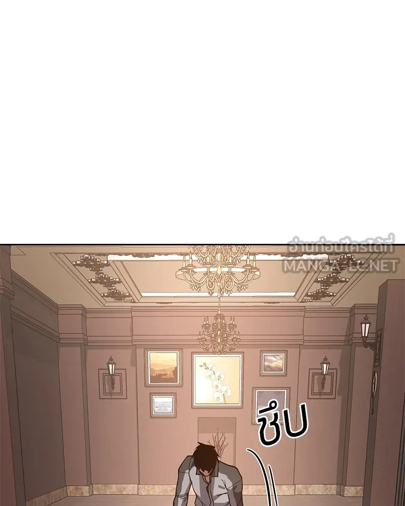 หน้า 252