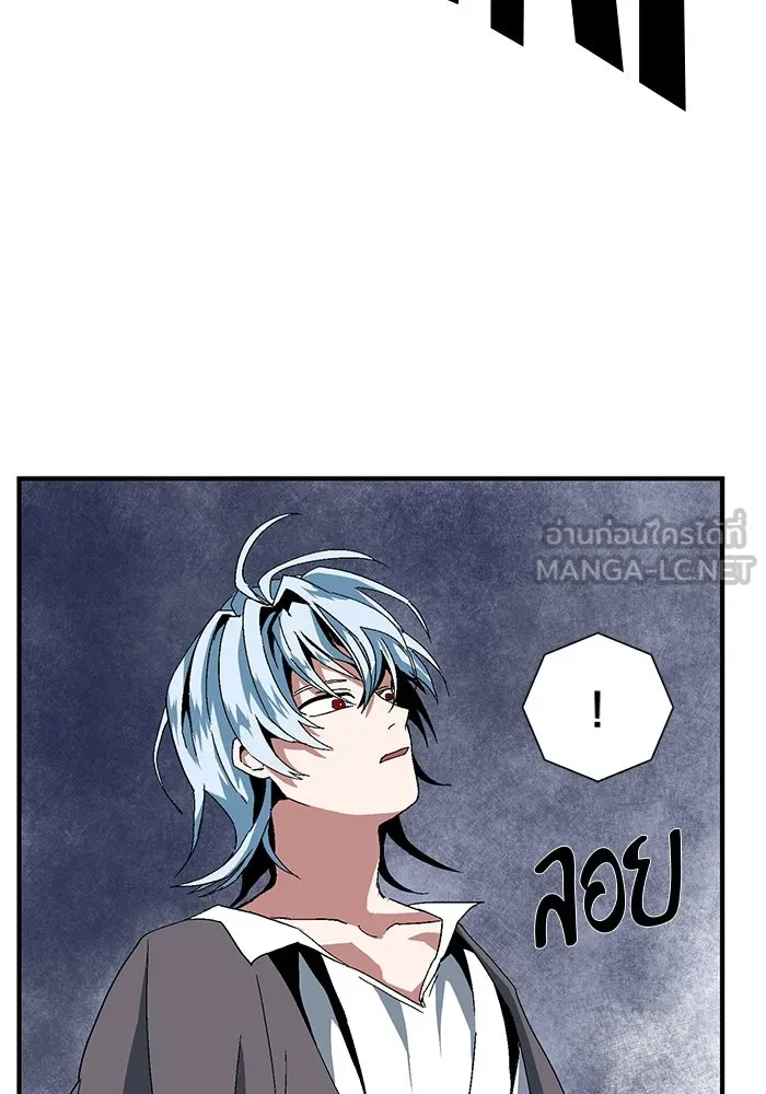 หน้า 183