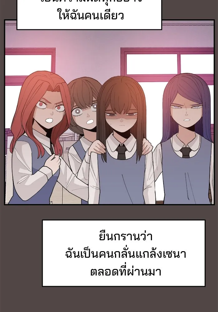 หน้า 124