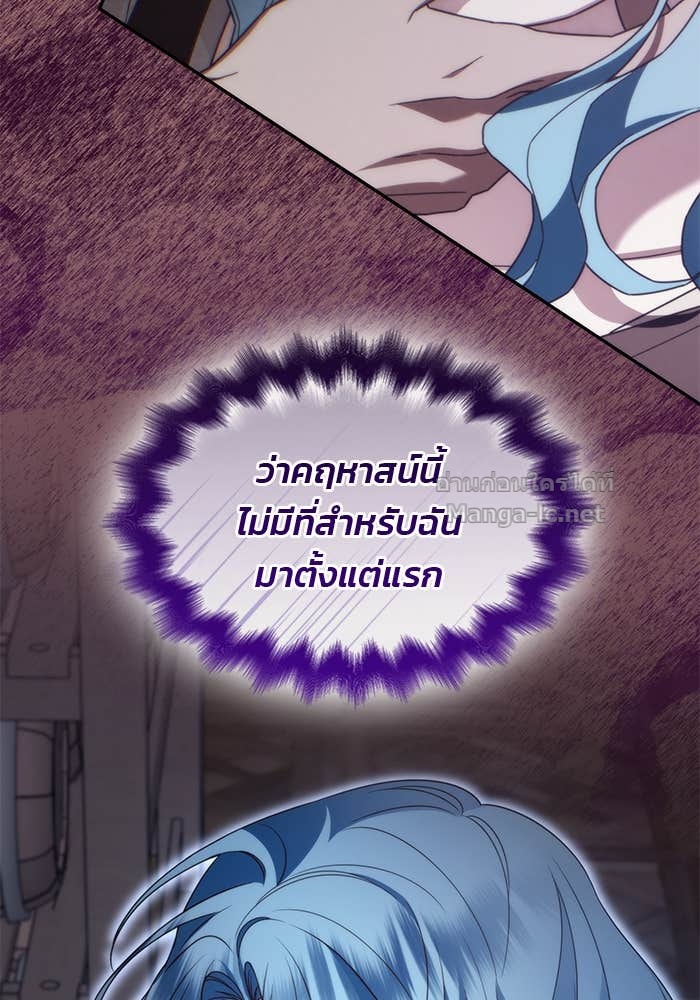 หน้า 94