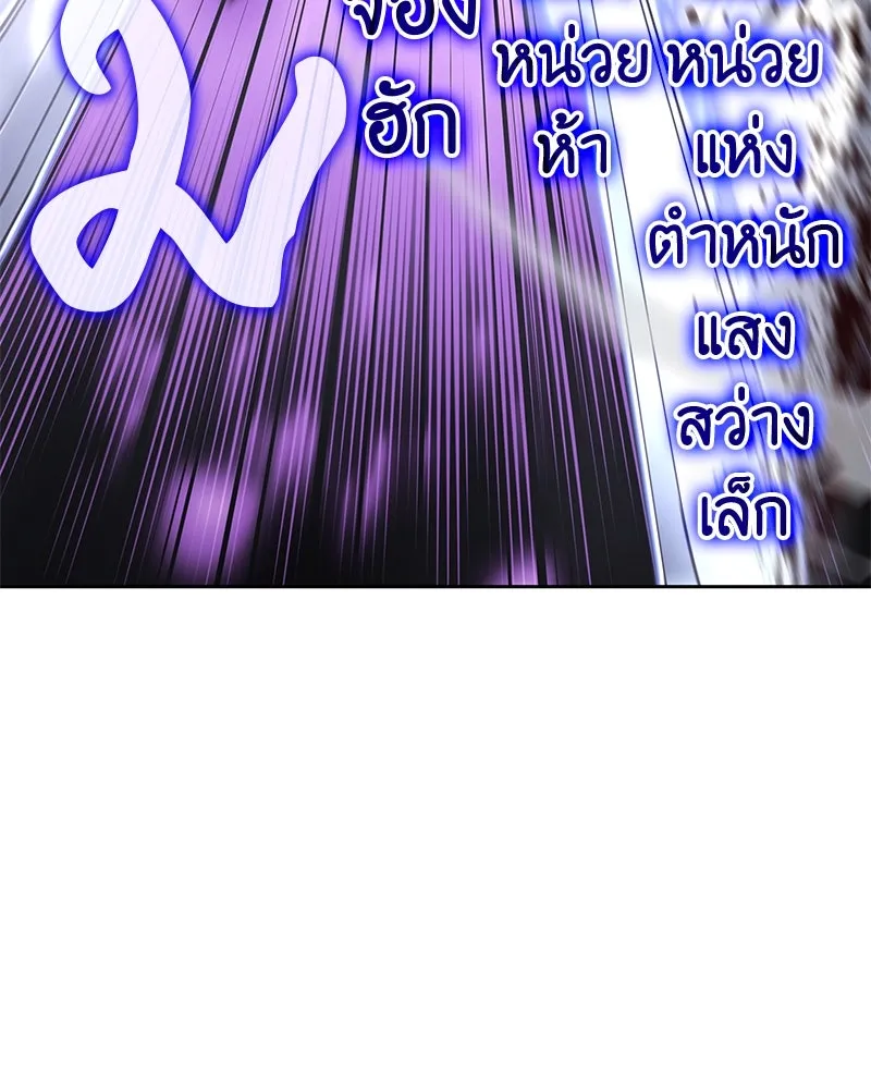 หน้า 226