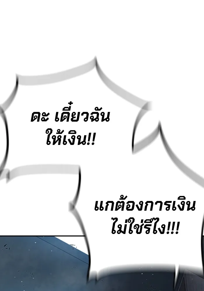 หน้า 404