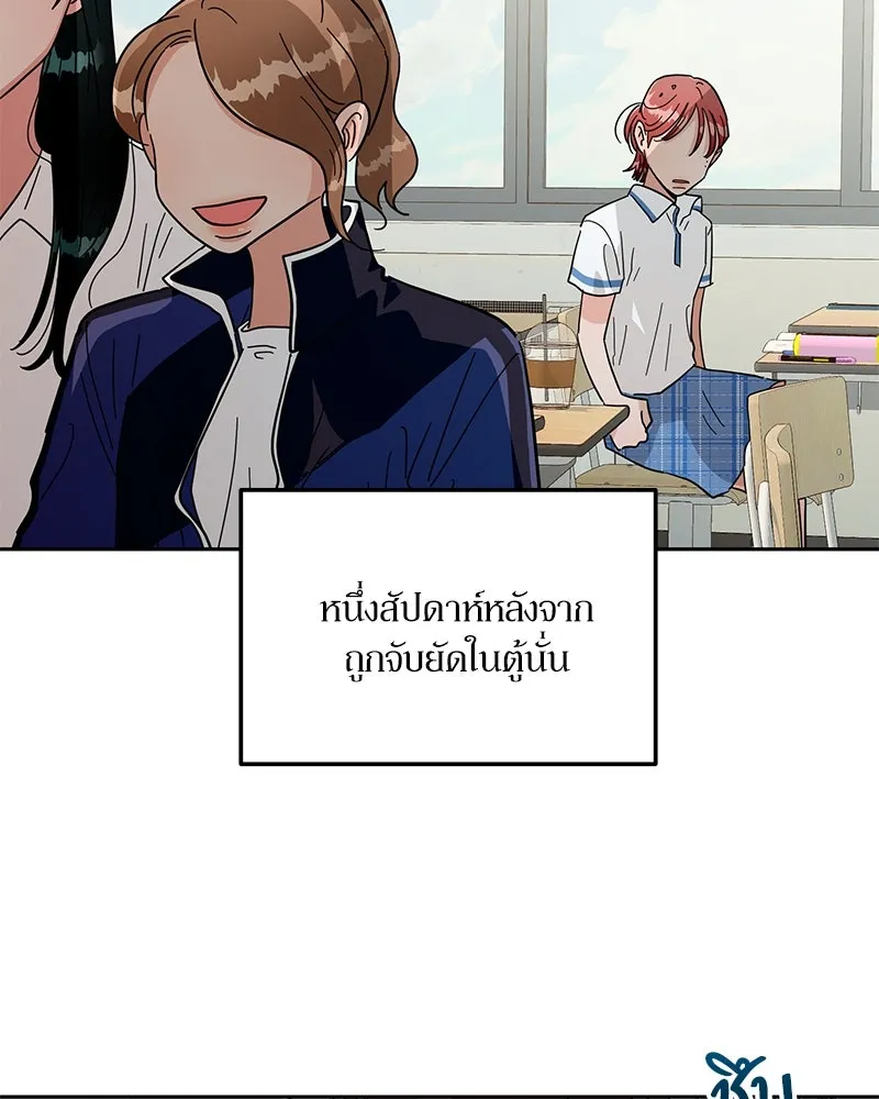 หน้า 71