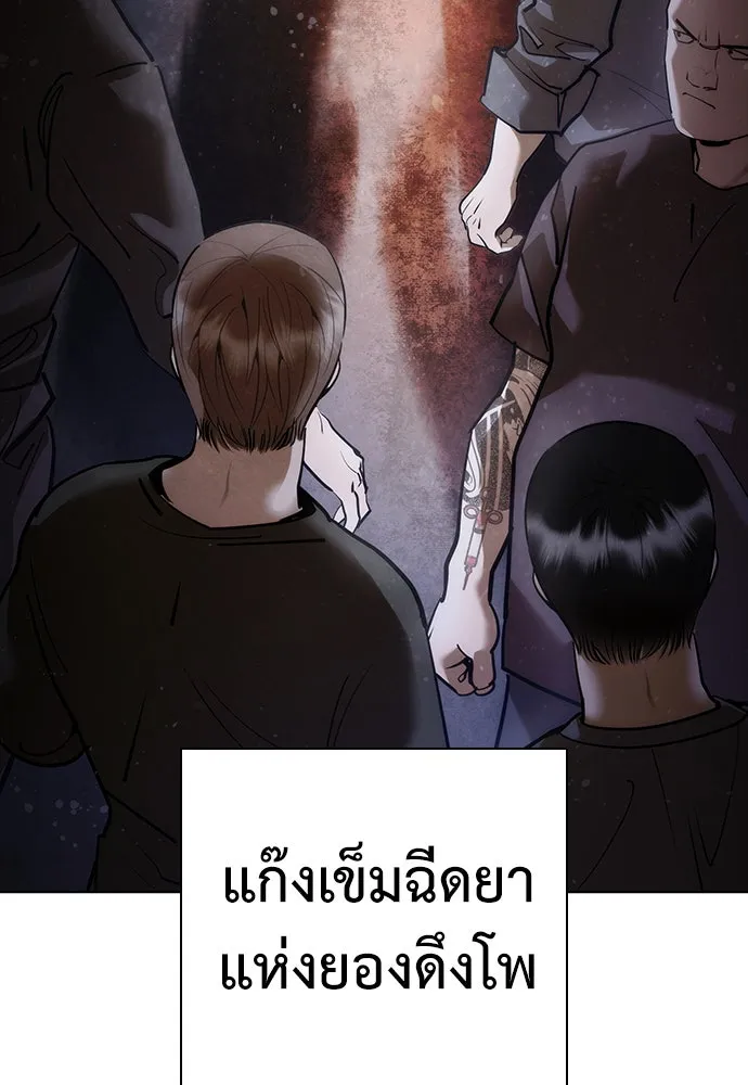 หน้า 200
