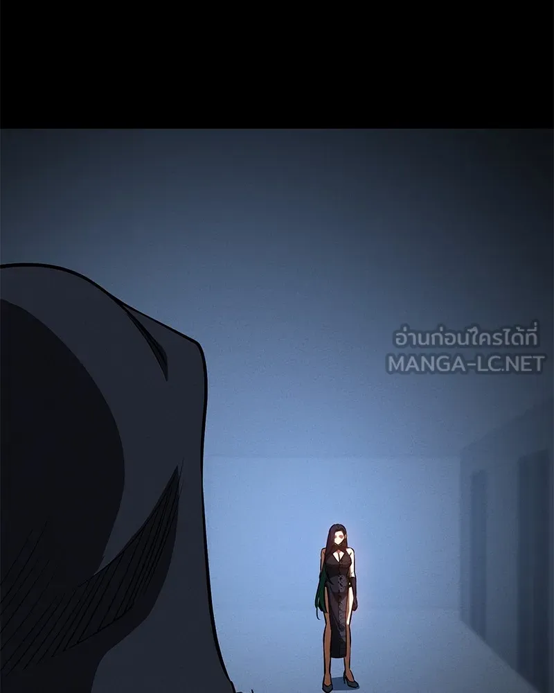 หน้า 111