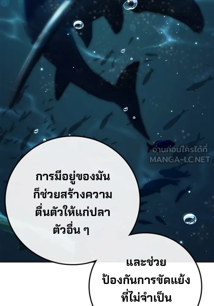 หน้า 126