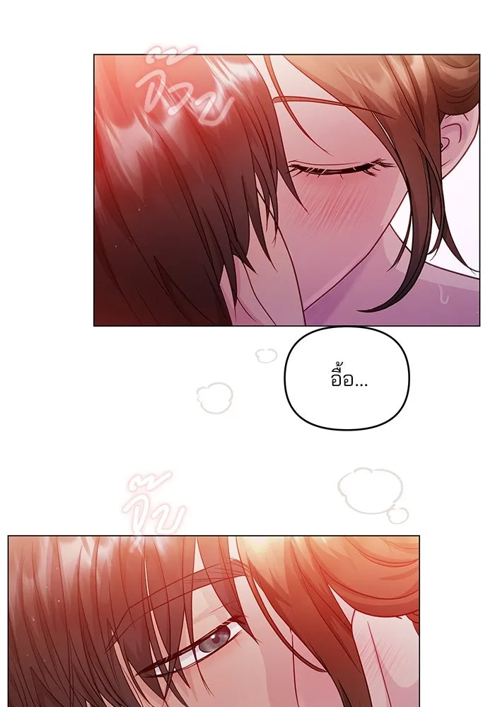 หน้า 98