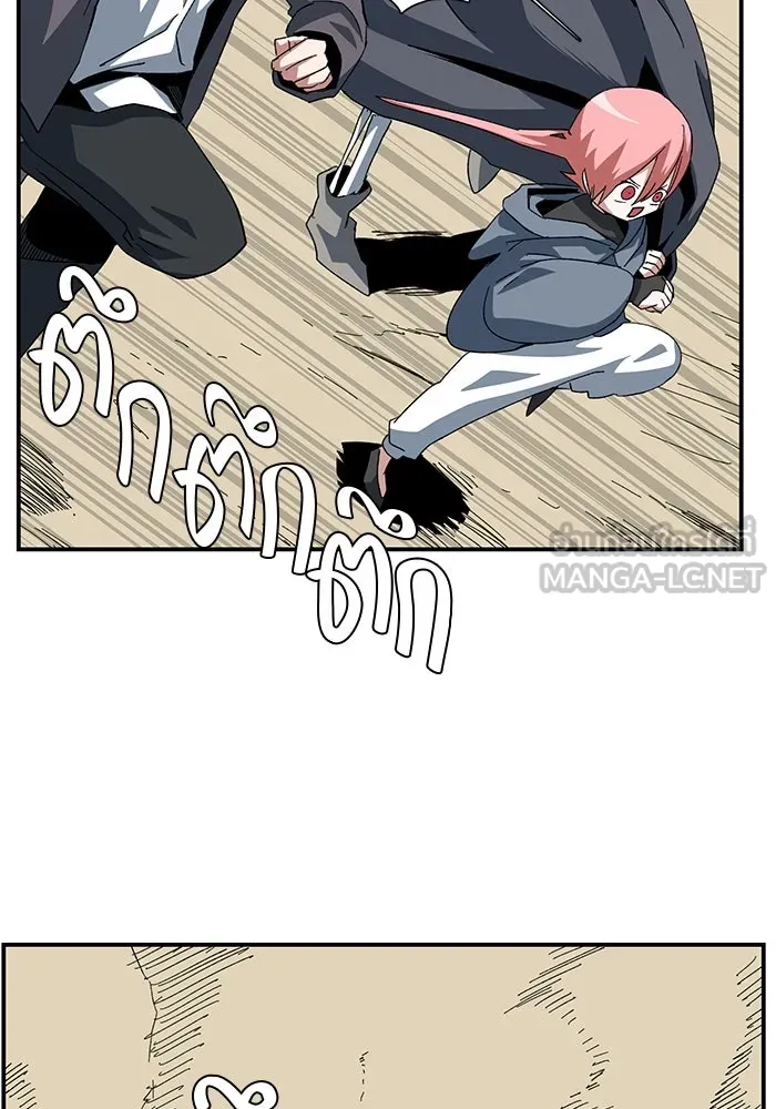 หน้า 78