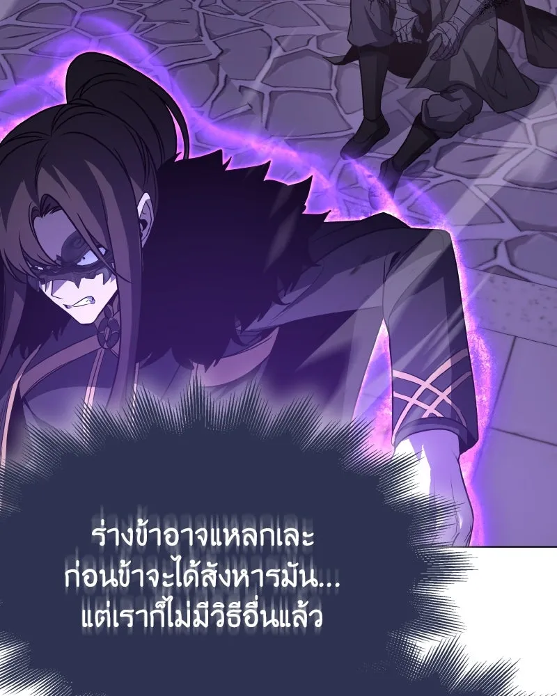 หน้า 151