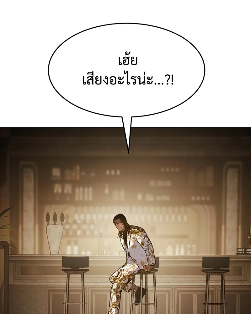 หน้า 116