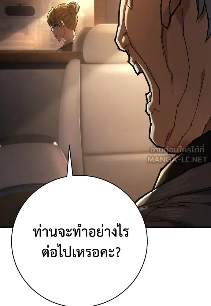 หน้า 123