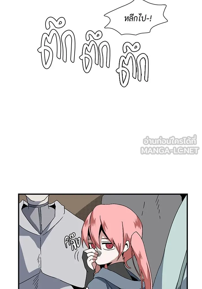 หน้า 102