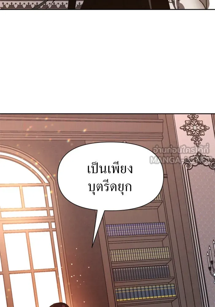 หน้า 132