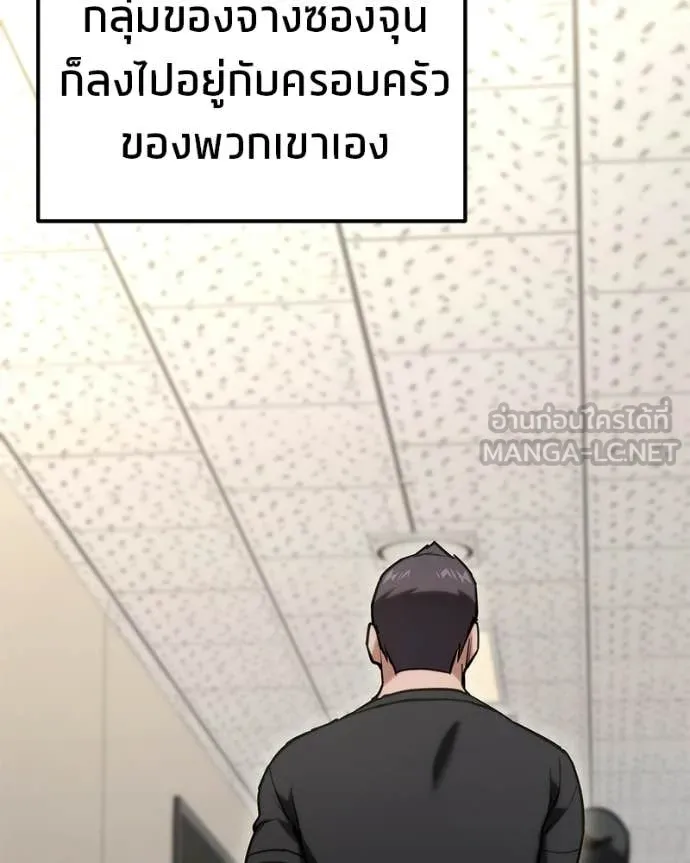 หน้า 162