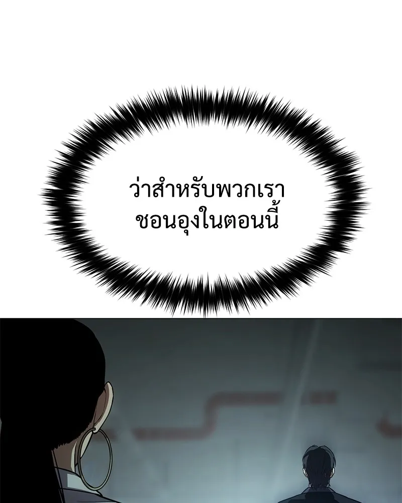 หน้า 122