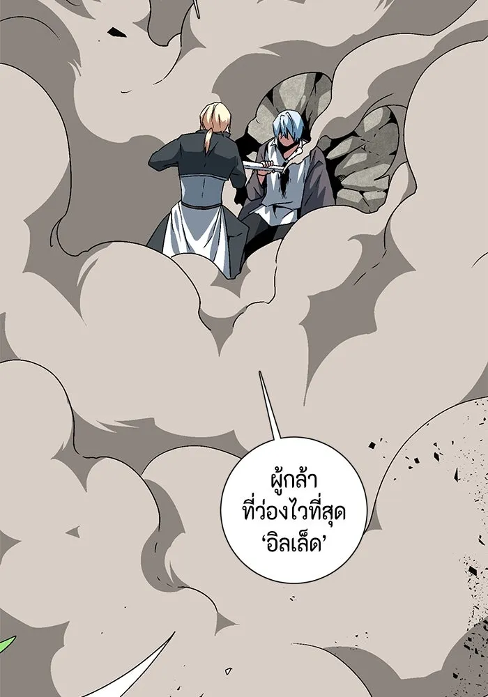 หน้า 103