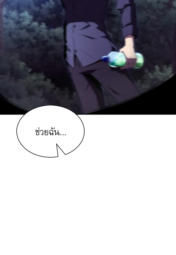 หน้า 95
