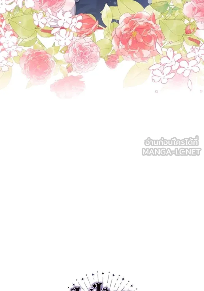 หน้า 124