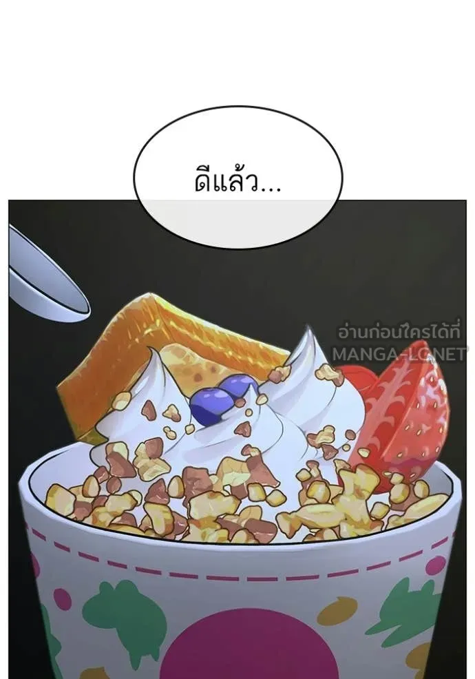 หน้า 95