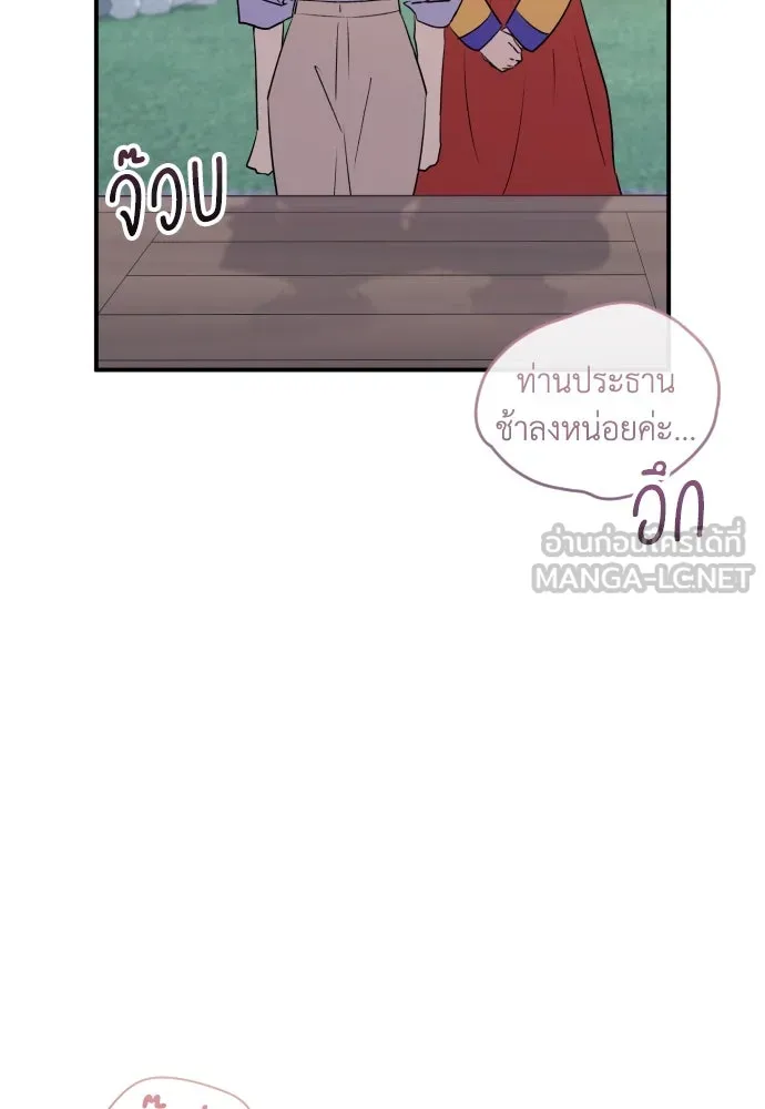 หน้า 120
