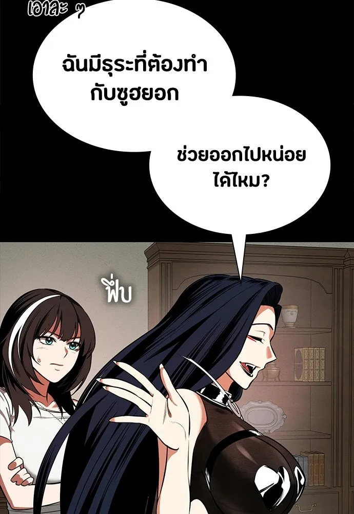 หน้า 70