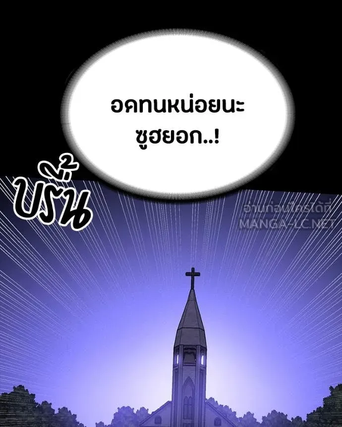 หน้า 95