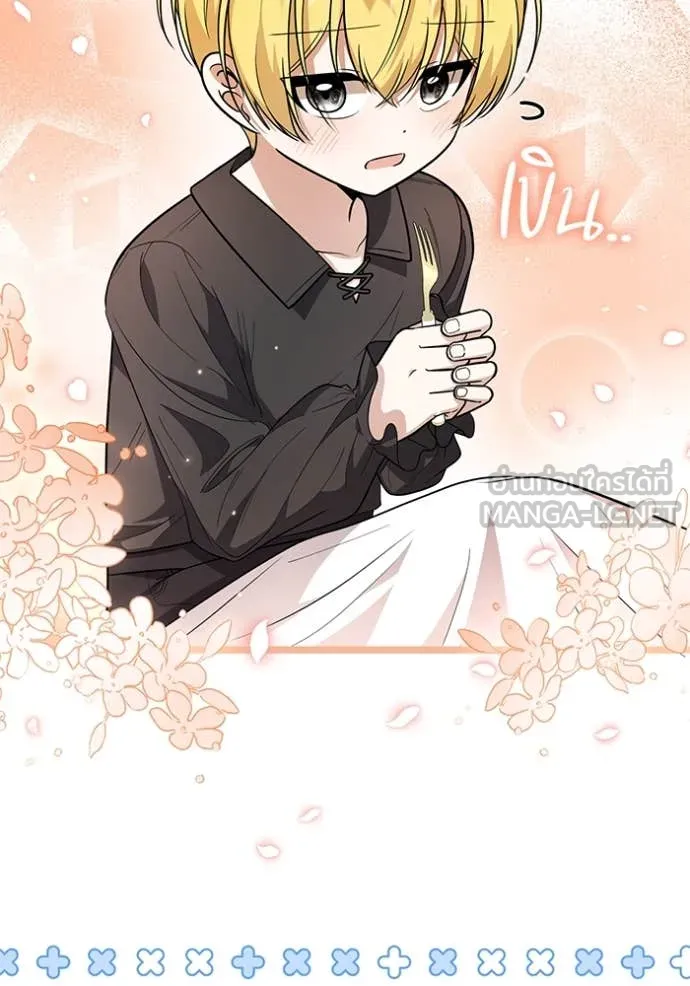 หน้า 114