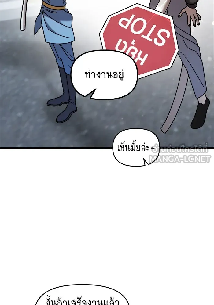 หน้า 129