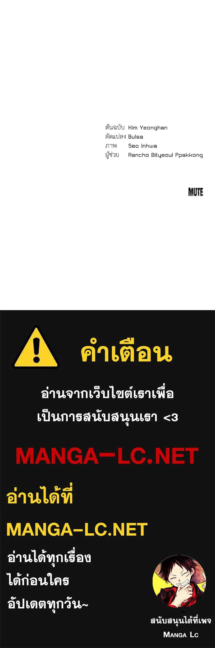 หน้า 122