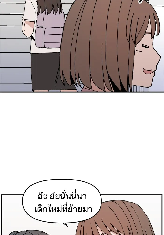 หน้า 125