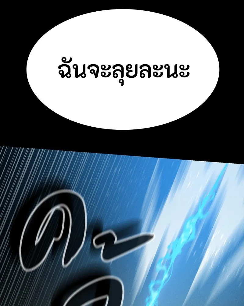 หน้า 127