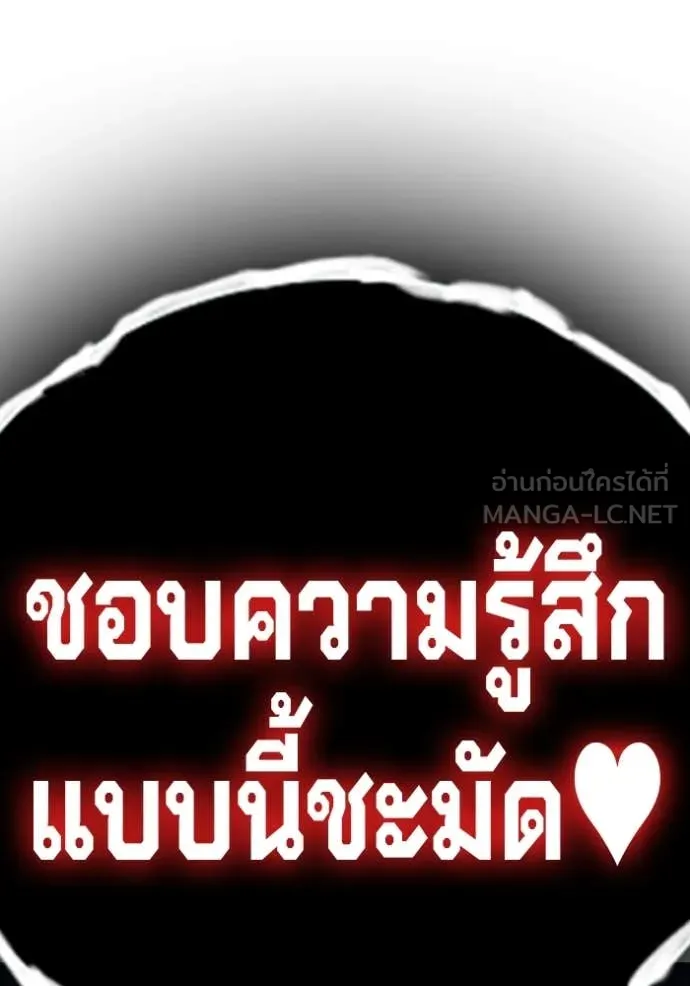 หน้า 221