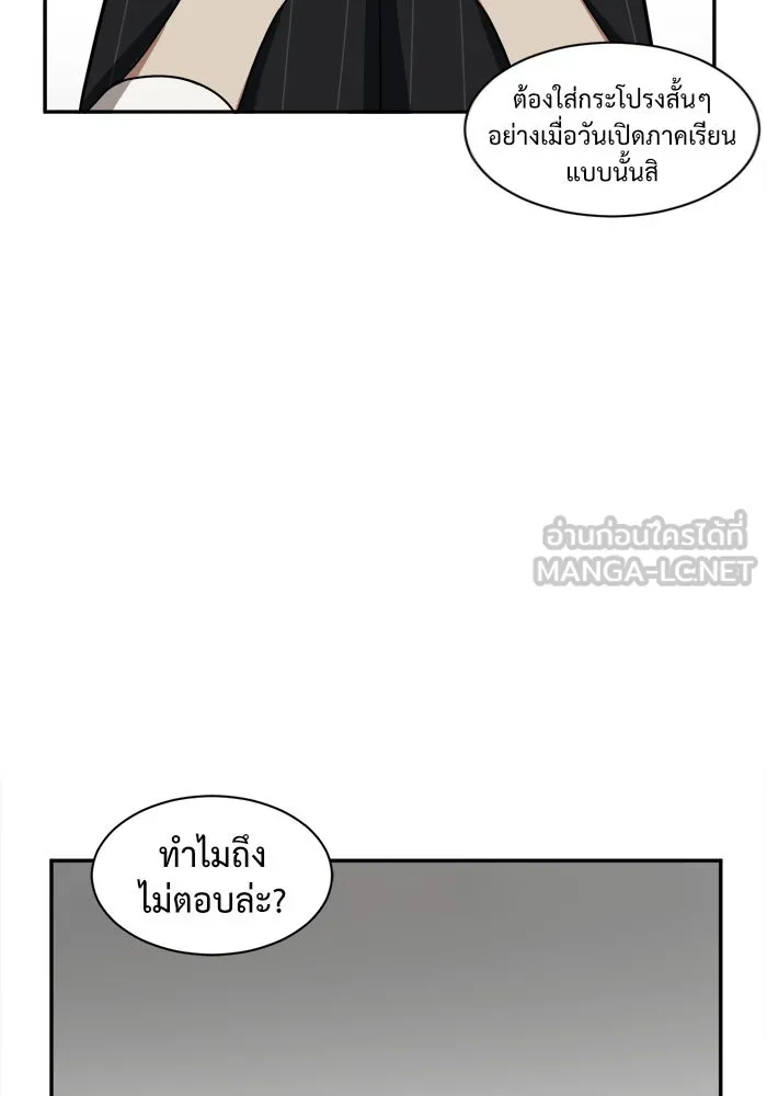 หน้า 81