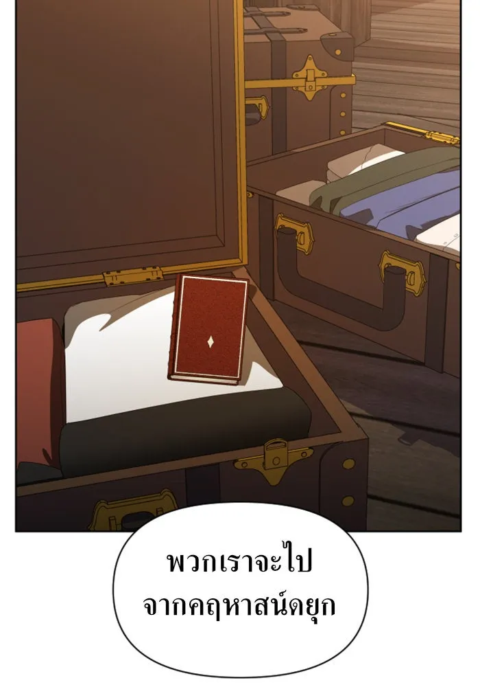 หน้า 91