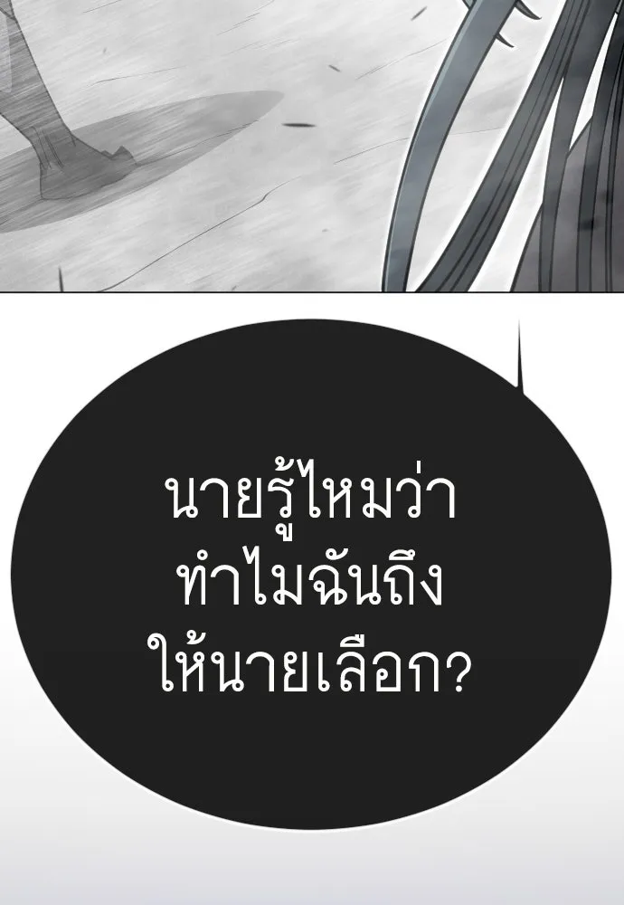 หน้า 107
