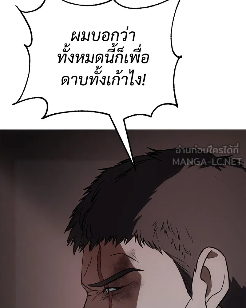 หน้า 96