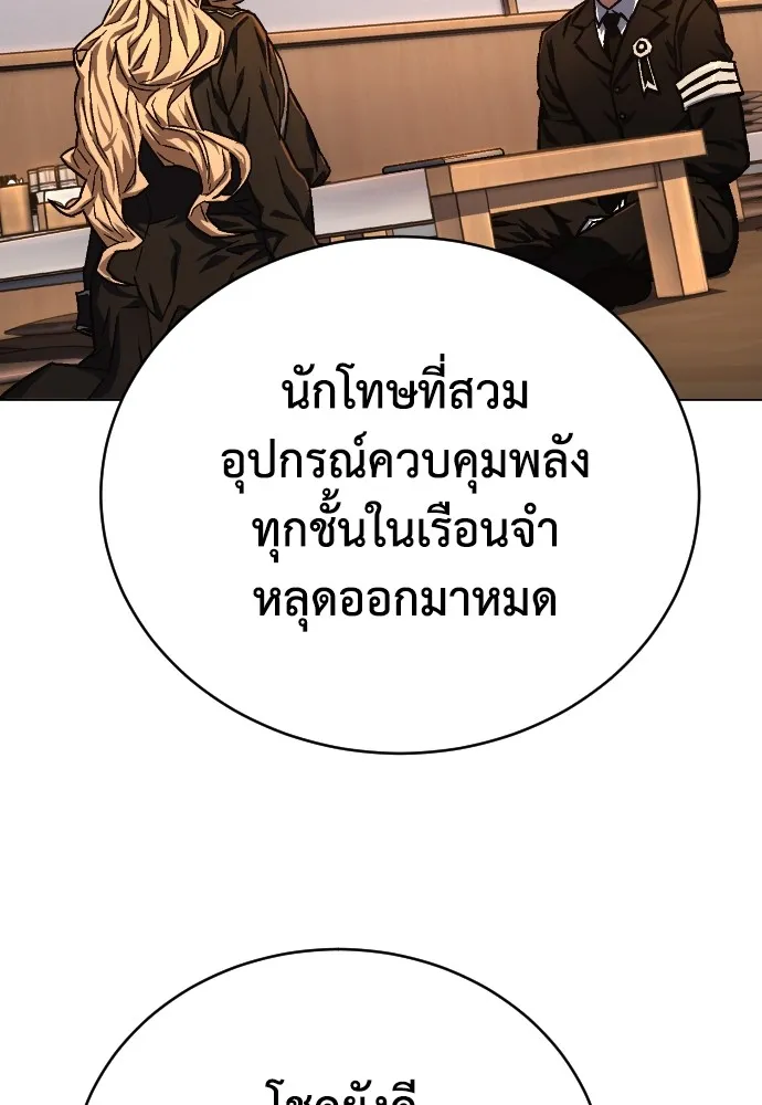 หน้า 214