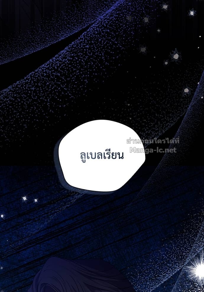 หน้า 122